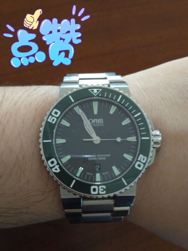 豪利时ORIS瑞表潜水系列AQUIS日历潜水表