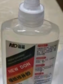 墙纸胶壁纸胶，就选纽盾错不了。