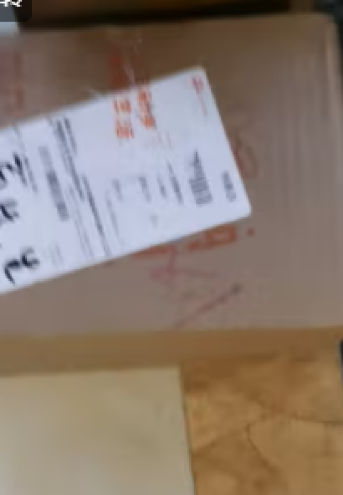 三青油漆