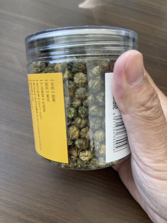 润弘永堂茶类
