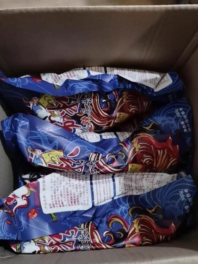 食分辣其他方便食品