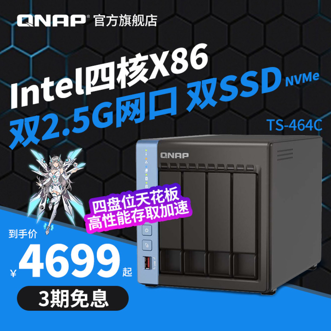 全新NAS照片工具丨管理、分类、排版丨最好用的Pichome/Eagle搭建教程