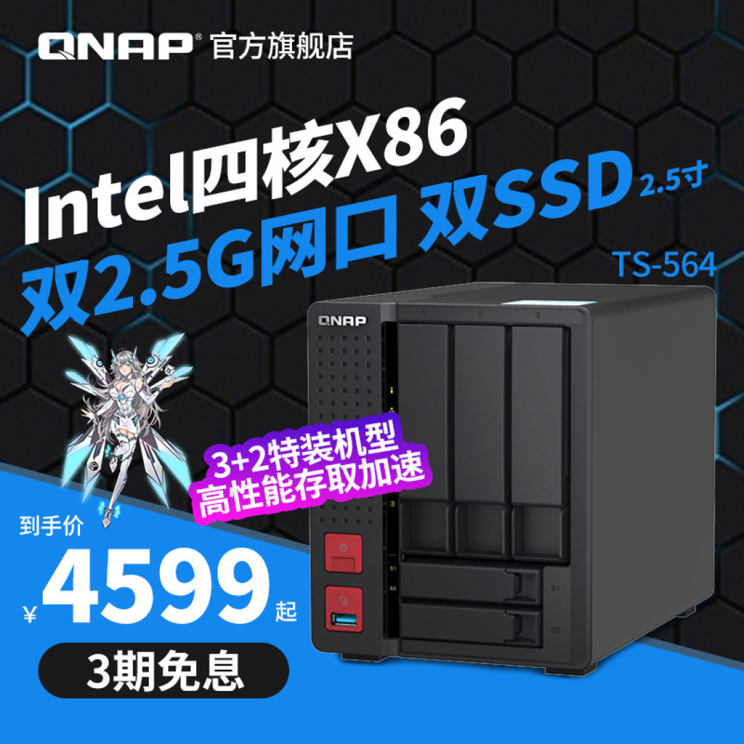 全新NAS照片工具丨管理、分类、排版丨最好用的Pichome/Eagle搭建教程
