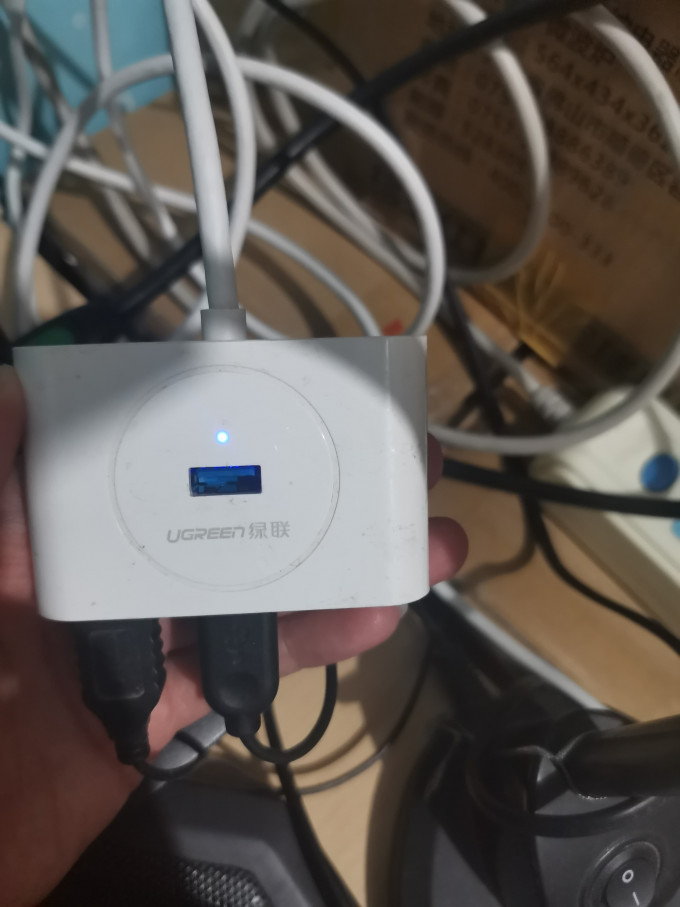 绿联接口转换器