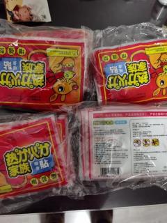 保暖贴效果很不错，而且发热很均匀