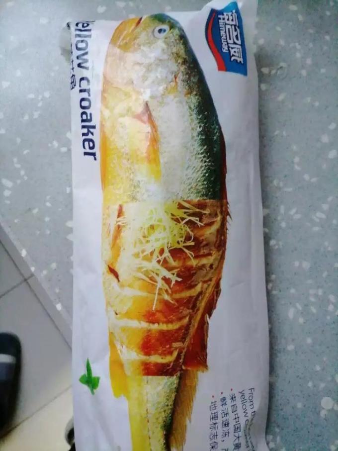 海名威鱼类