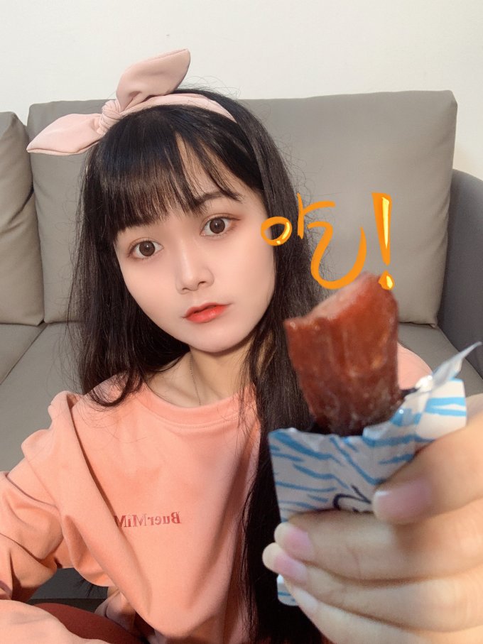 金牛座的秘密肉干肉脯
