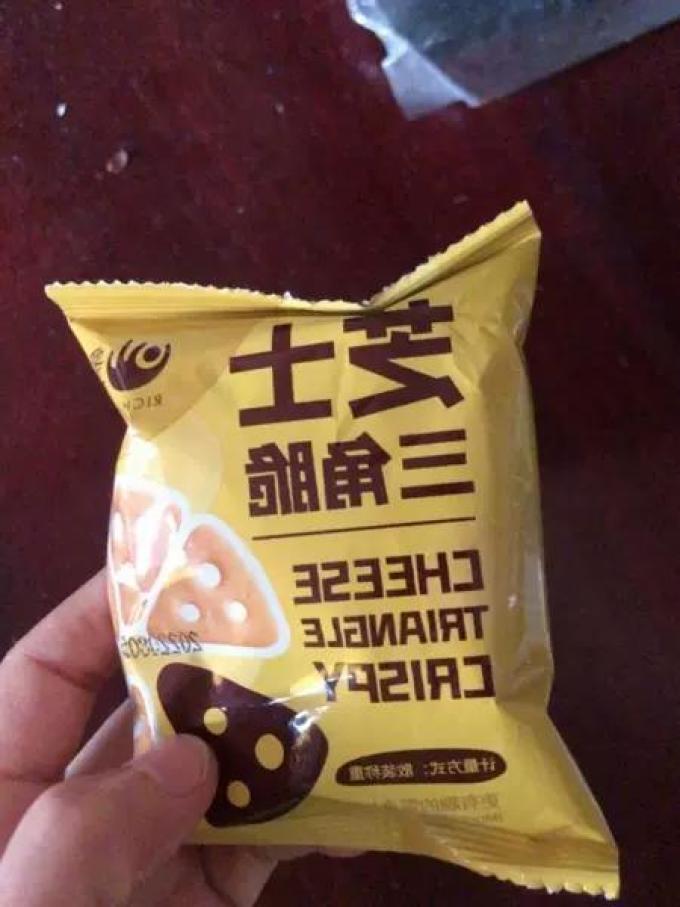 零趣饼干糕点