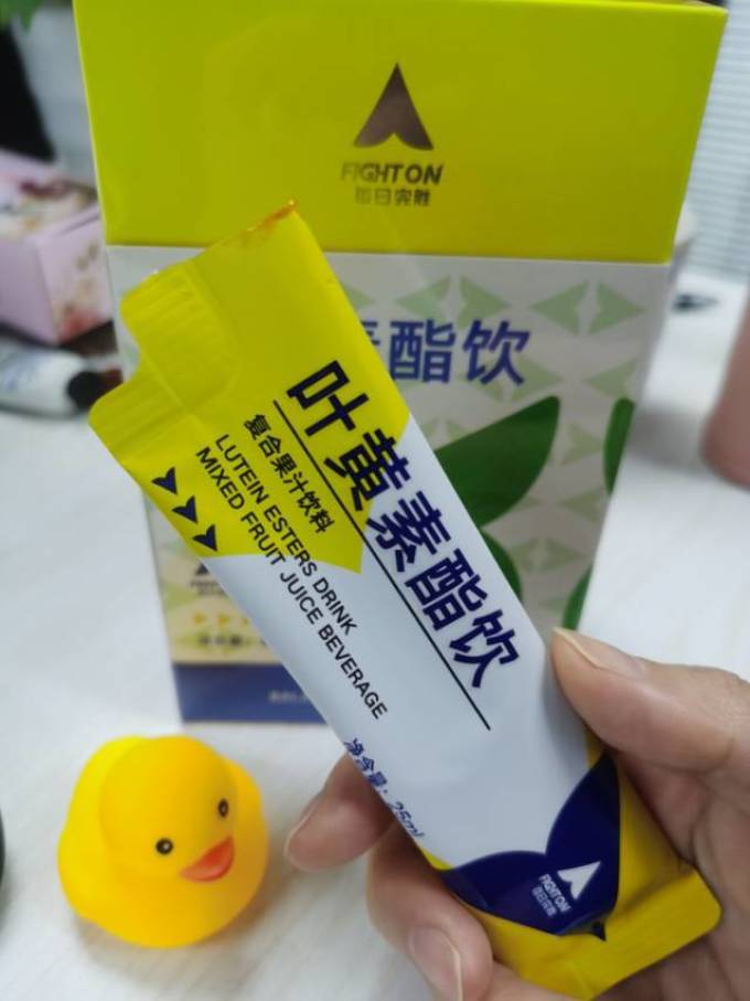 每日完胜基础健康