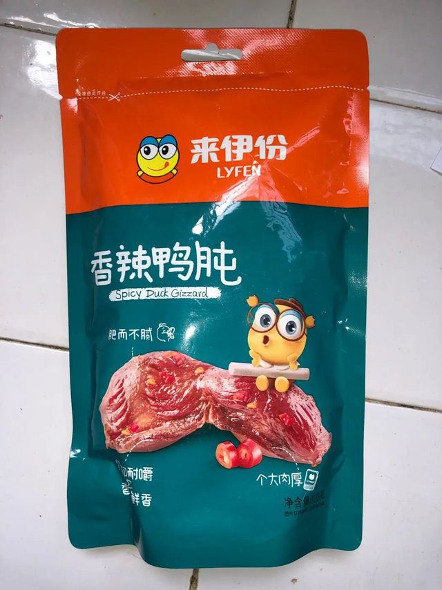 大品牌的东西就是精美，口味独特鲜香