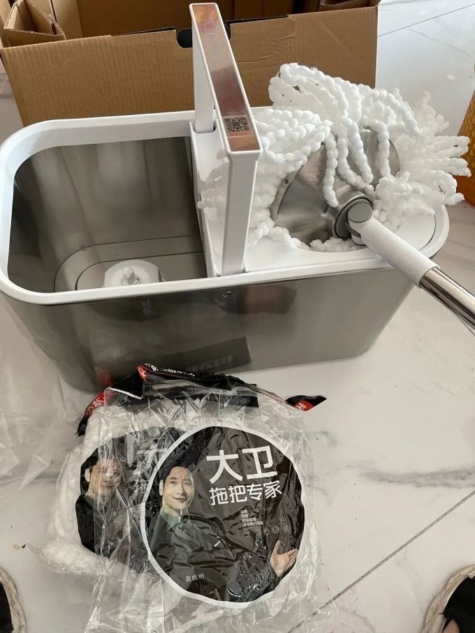 大卫拖把