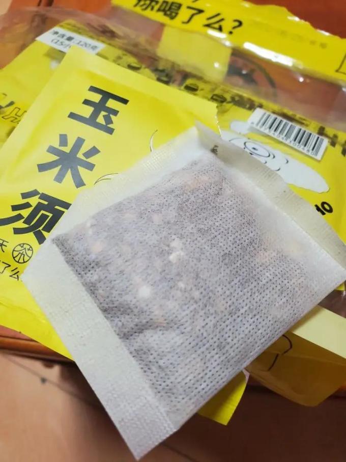 江萃茶类