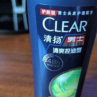 清扬洗发水100ml