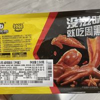 甜辣爽口的周黑鸭，nice