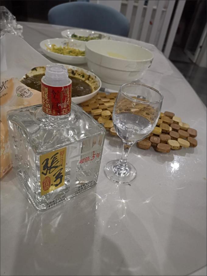 白酒