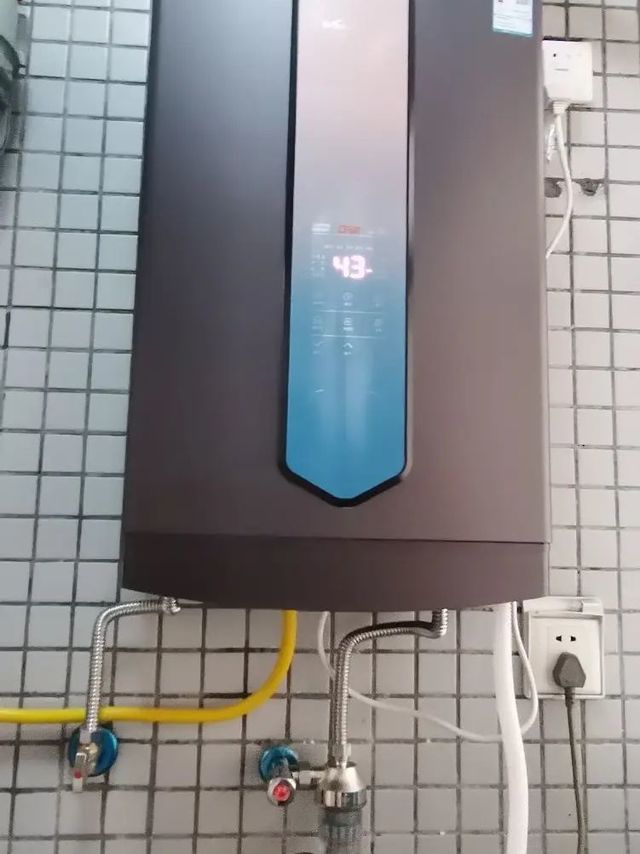 万和老品牌热水器,出热水速度快,恒温效果