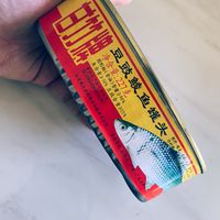 甘竹牌豆鼓鲮鱼，儿时的甜美回忆