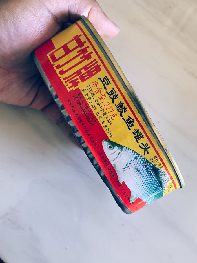 甘竹牌肉类罐头