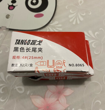 夹子的做工和质感都非常好