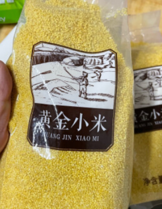 米面杂粮