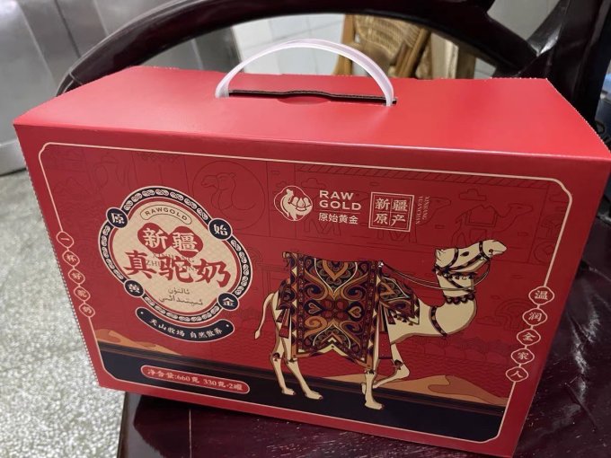成人奶粉