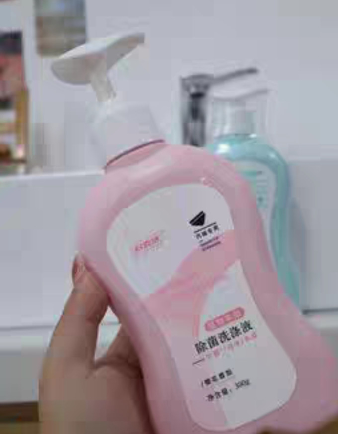 妇炎洁衣物清洁