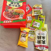 什么粉最好吃大家都来点评一下
