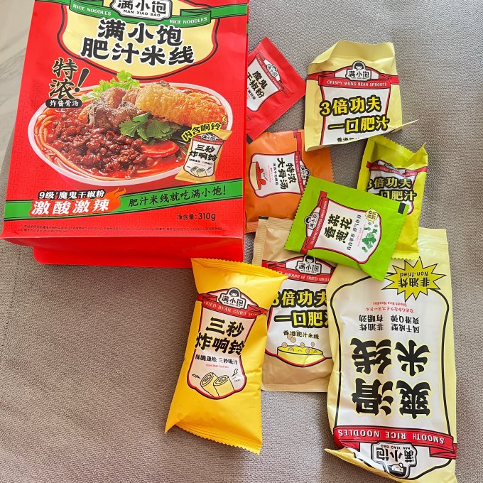 满小饱方便食品