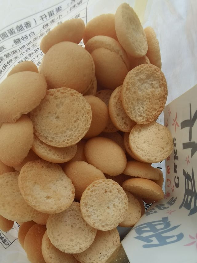 古早味蛋蛋仔