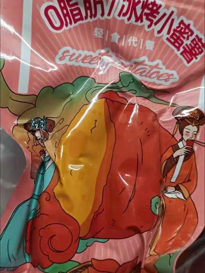 颜派其他休闲零食