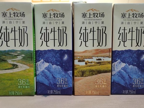 奶晕了，奶味浓到像抿了一口淡奶油