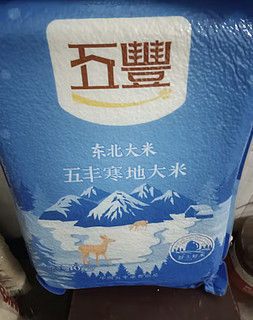 五丰（华润） 东北大米 寒地珍珠大米