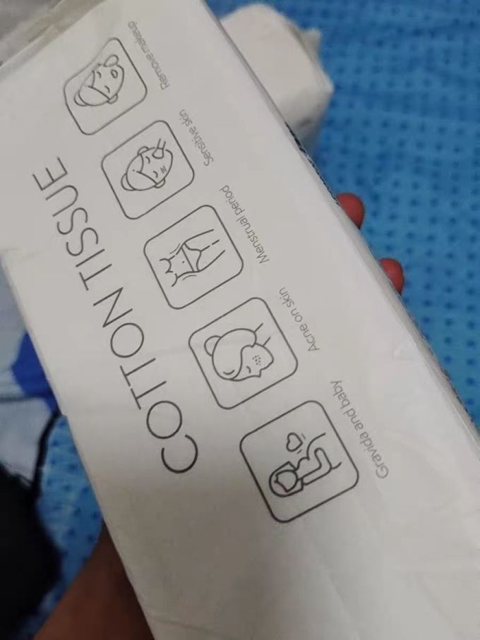 诗帛棉柔巾