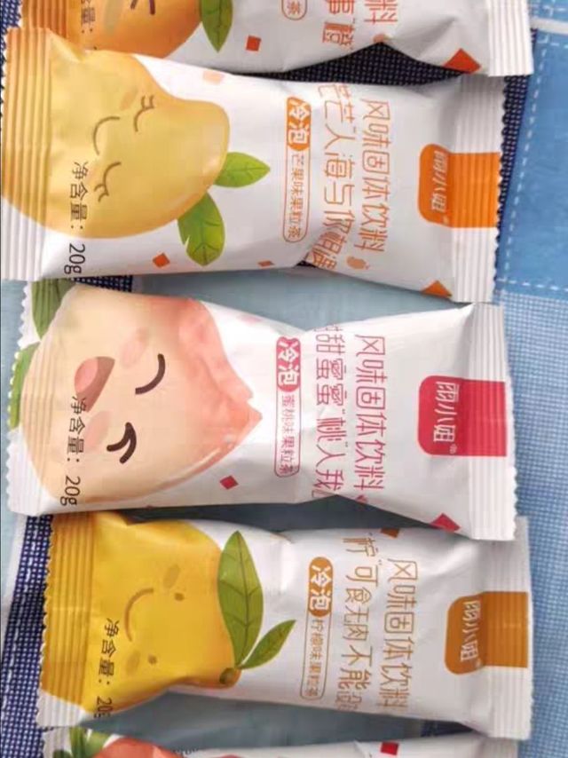 雨小姐果粒茶果汁冷泡冲饮果汁粉饮品