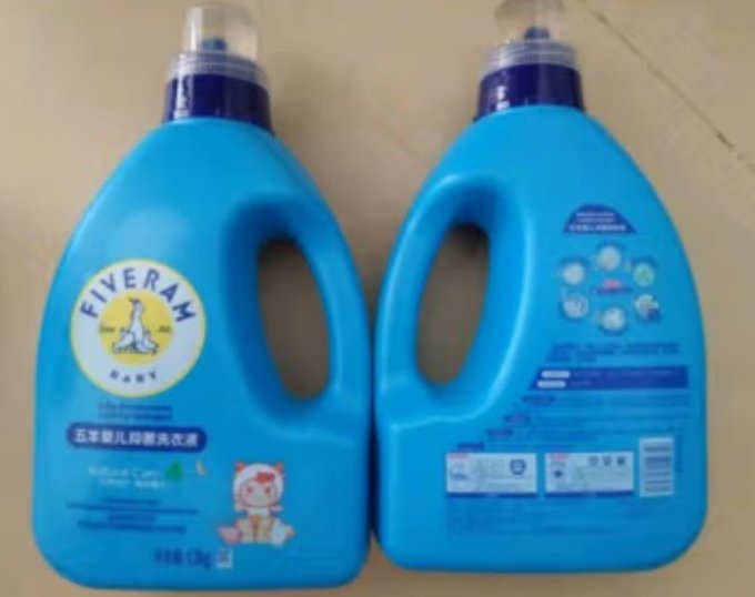 五羊婴儿清洁用品