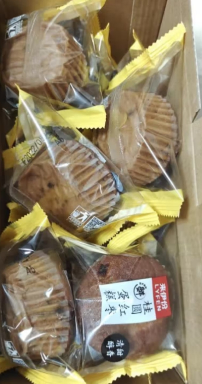 来伊份面包