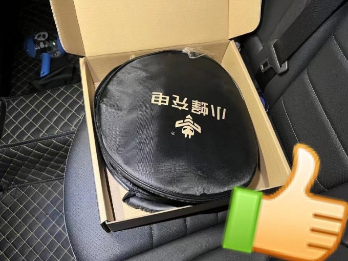汽车充电装备