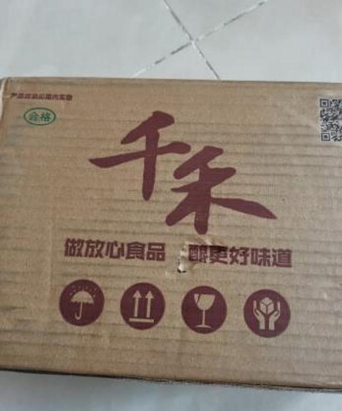 千禾酱油食醋