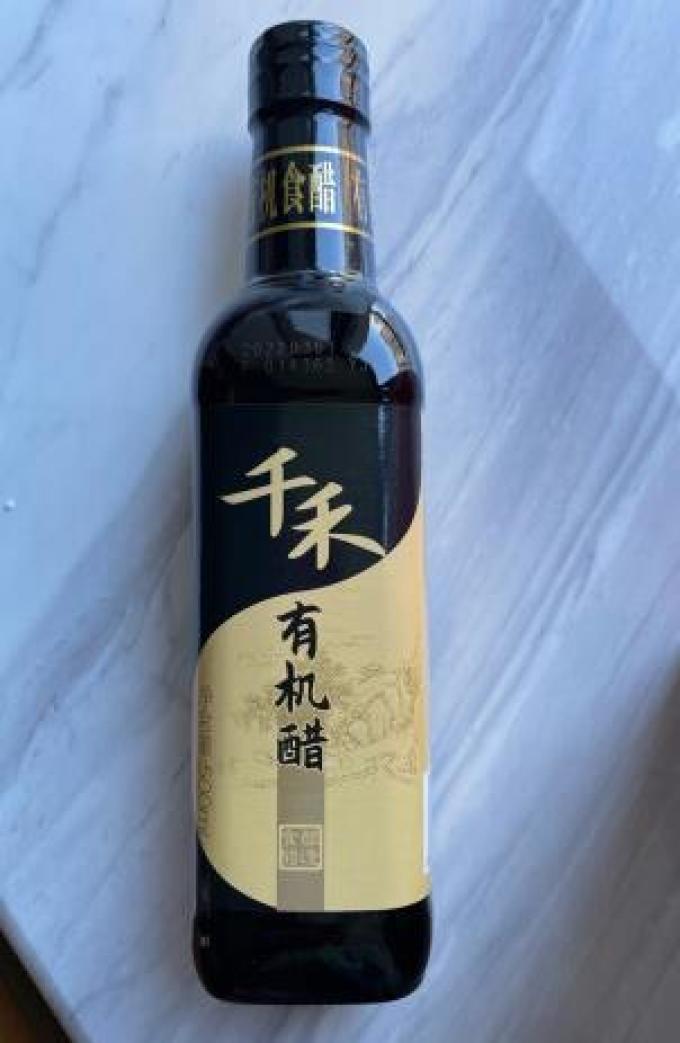 千禾酱油食醋