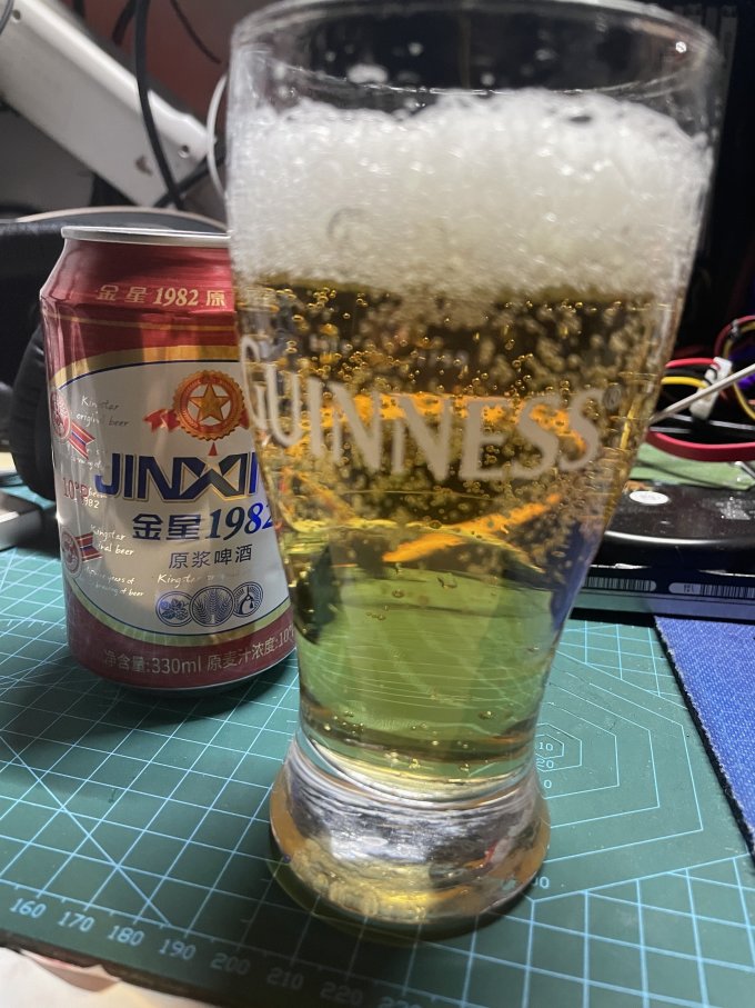 金星啤酒