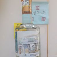 配料表里只有……