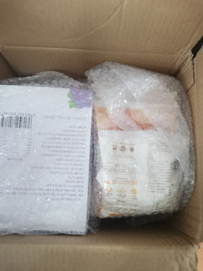 萌天天小朋友宝宝零食