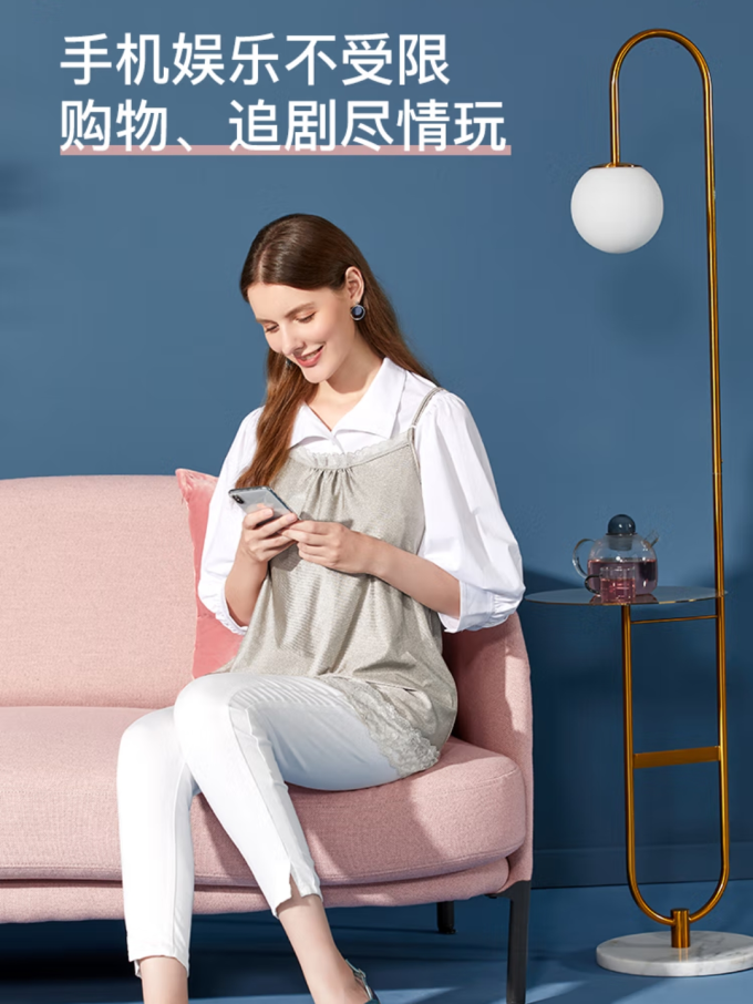 婧麒孕妇装