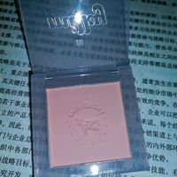 7块钱的绝美腮红啊啊啊