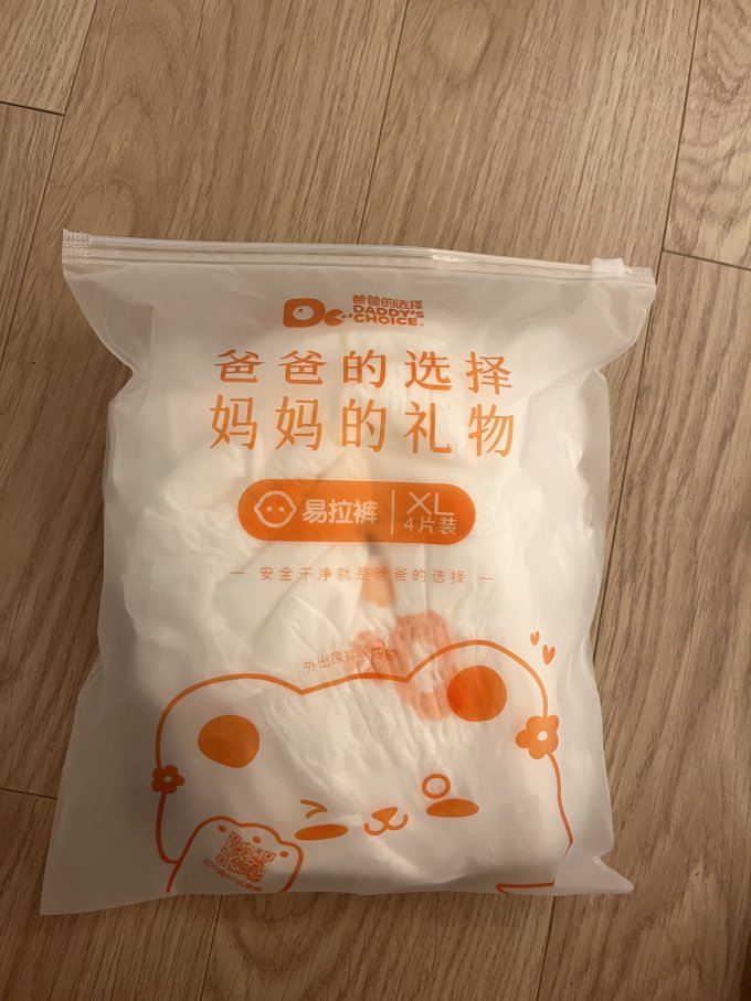 爸爸的选择L号纸尿裤