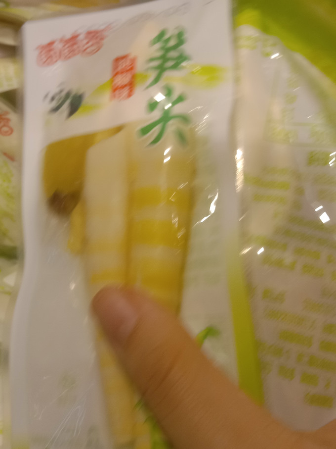 香辣传奇其他休闲零食