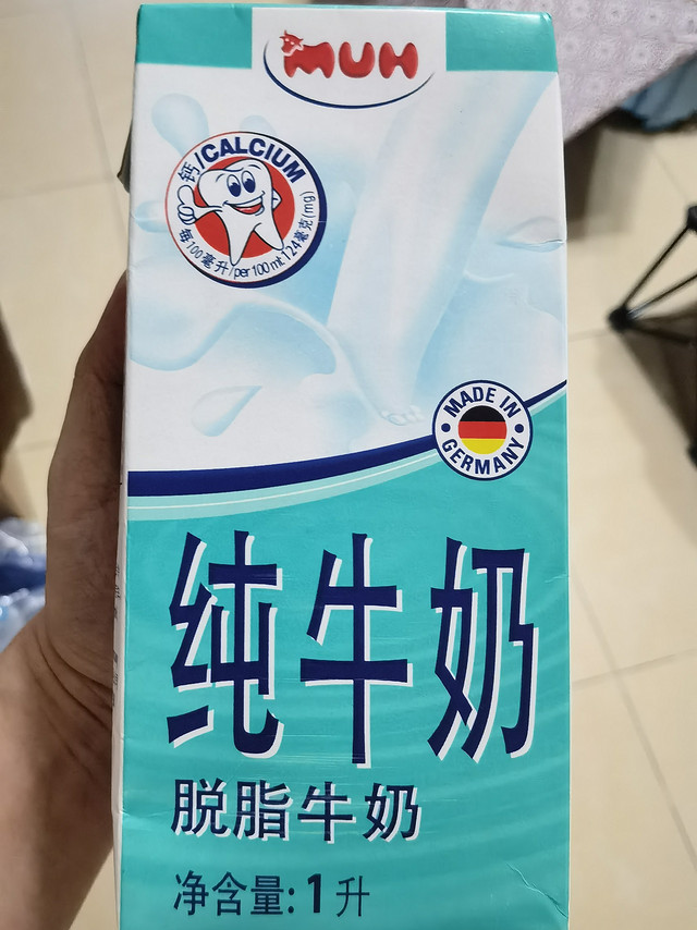 价格不错，低脂健康，喜欢喝这个。