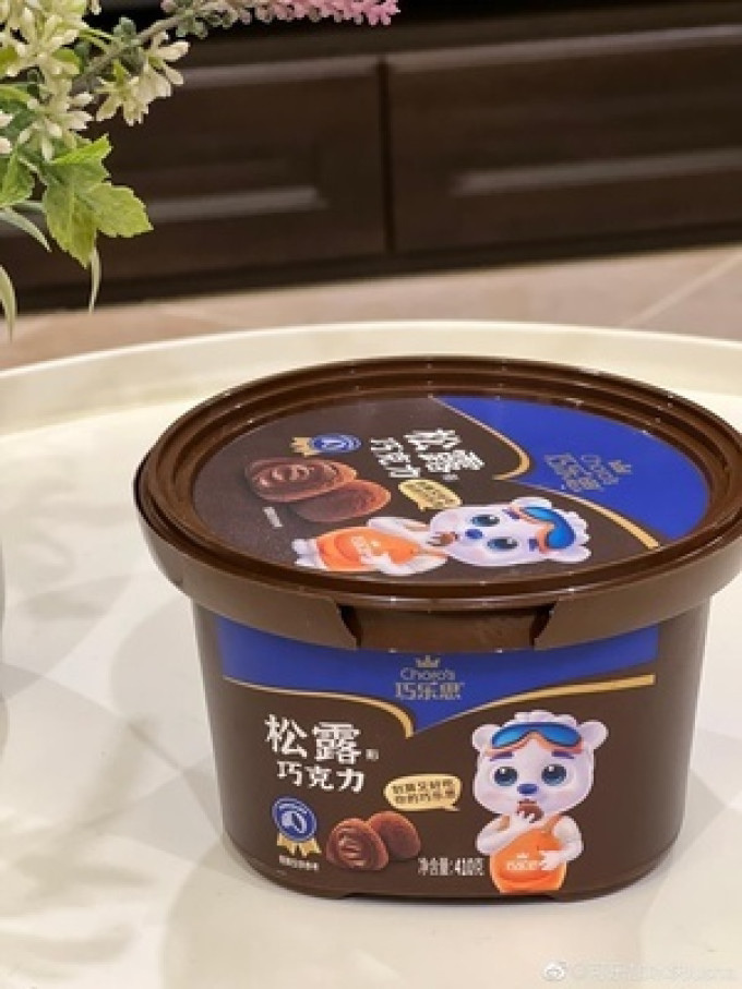 糖果巧克力