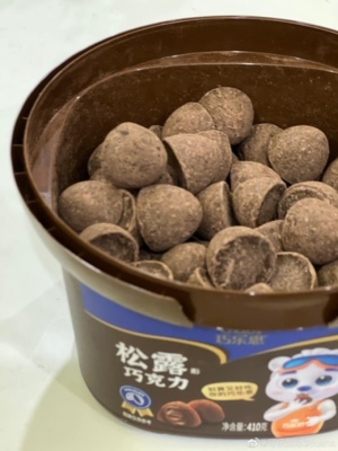 糖果巧克力