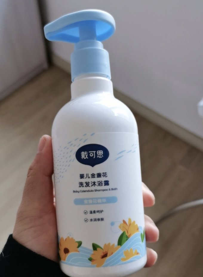 戴可思婴幼儿沐浴露